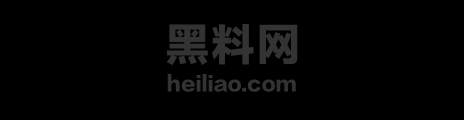 精神小妹福利资源